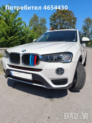 BMW 2.0 4x4 Xdrive faselift