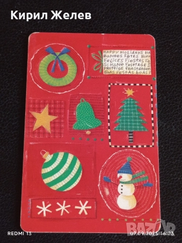 Три фонокарти МОБИКОМ,БЕТКОМ,МОБИКА стари редки за КОЛЕКЦИЯ ДЕКОРАЦИЯ 50923, снимка 10 - Колекции - 51633731