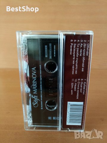Софи Маринова - Обичам, снимка 2 - Аудио касети - 26763476