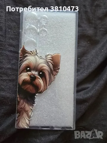 продавам калъфи за samsung ultra 24