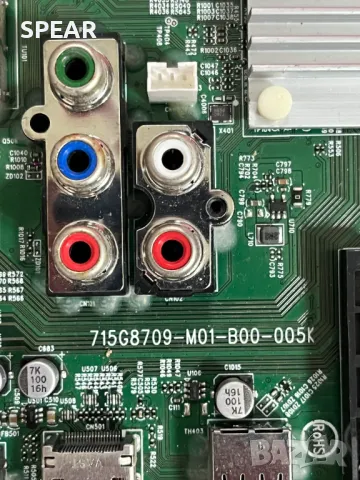 MAIN BOARD , 715G8709-M01-B00-005K, for ,PHILIPS 55PUS6162/12, снимка 2 - Части и Платки - 49054455