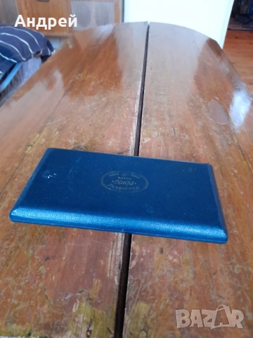 Стари пергели Союз Ленинград