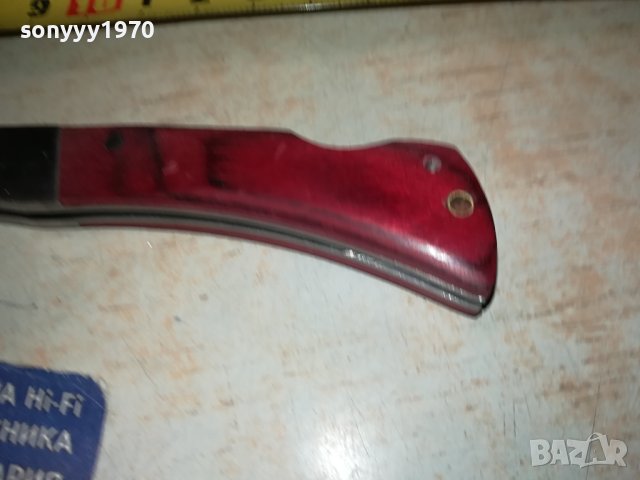 ДЖОБНА НОЖКА 1501241723, снимка 10 - Ножове - 43820298