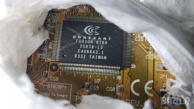 Тв и радио тунер за стационарен комп, снимка 8 - За дома - 32019865