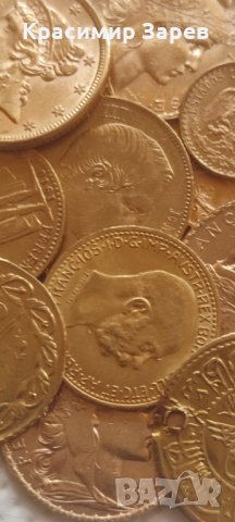 Изкупувам златни монети, продупчени,със запоени халки,обкови,наранени и т.н.,, снимка 1 - Нумизматика и бонистика - 38028086