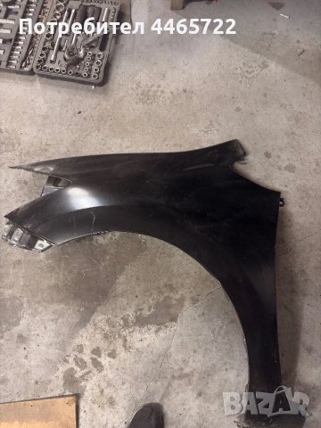 Ляв Ляв калник за Toyota Auris 2013-2017