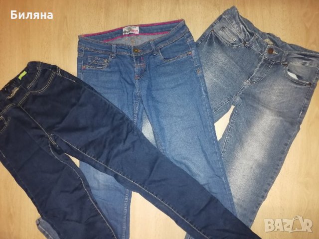 Дамски дънки Terranova, Denim Co 3 броя - 15 лв., снимка 2 - Дънки - 31902418