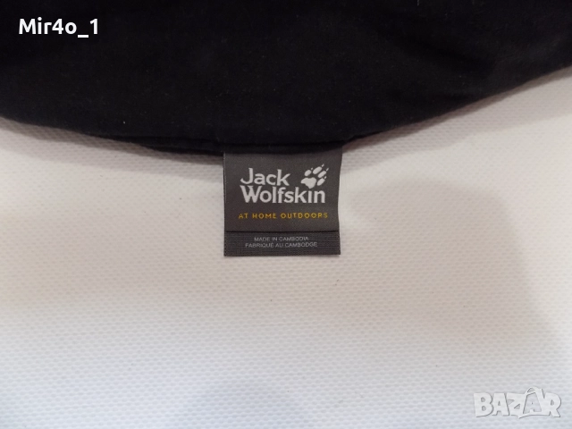 панталон jack wolfskin flex shield долнище екип анцуг туризъм планина дамски оригинален черен 44/XL, снимка 7 - Спортни екипи - 50606455