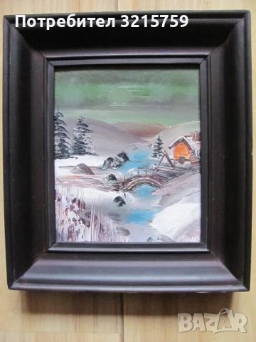 Картина масло, картон, пейзаж 27х24см.