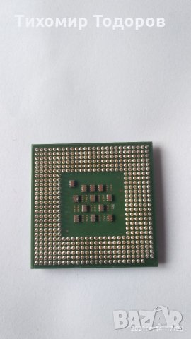 Процесор Pentium 4, снимка 2 - За дома - 32548547