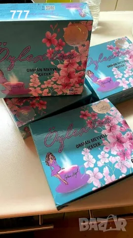 Ozlex Йозлекс детокс чай за отслабване с горски плодове 240 гр, снимка 2 - Хранителни добавки - 48341222