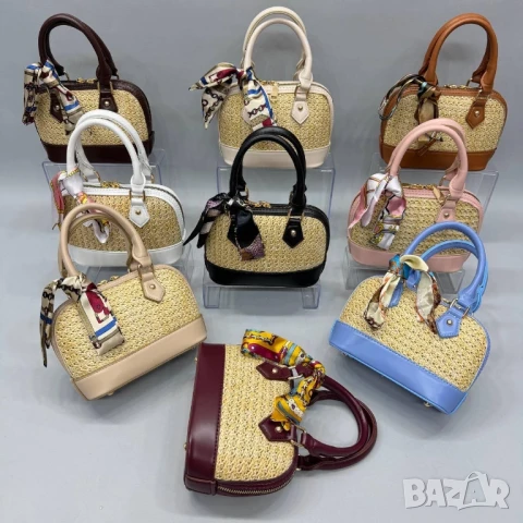 чанти 15 х 20 cm

, снимка 2 - Чанти - 50902007