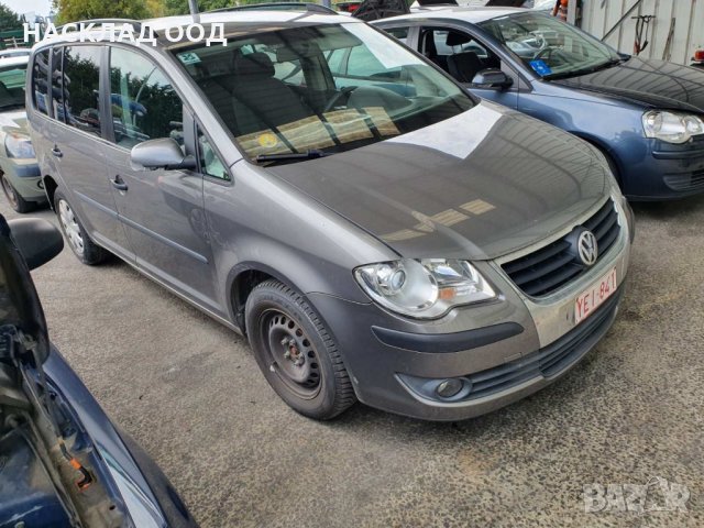 VW Touran 1.9 TDi 2009 г., снимка 1 - Автомобили и джипове - 32787965