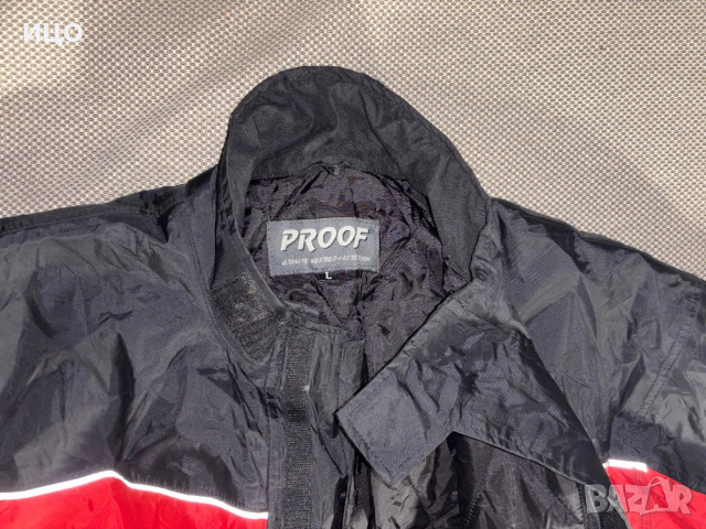 Мъжки гащеризон PROOF, снимка 5 - Спортни дрехи, екипи - 53079311
