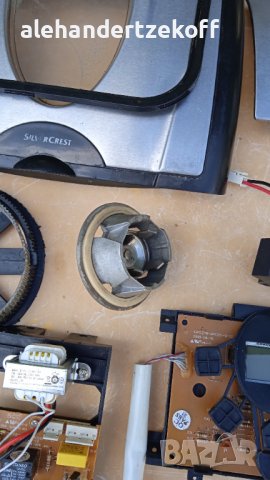 Хлебопекарна Silver Crest на части, снимка 13 - Хлебопекарни - 37328704