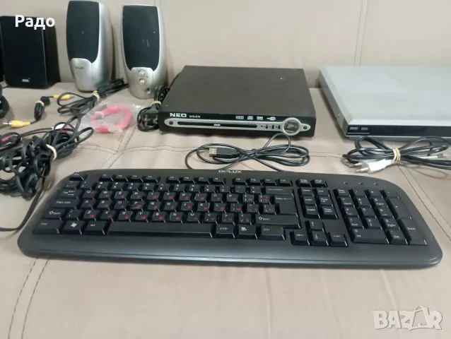 Лот DVD клавиатура кабели адаптор тонколони, снимка 7 - Други - 49769721