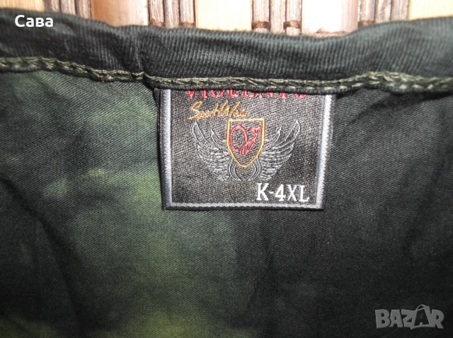 Блуза VIOLENTO  мъжка,4ХЛ