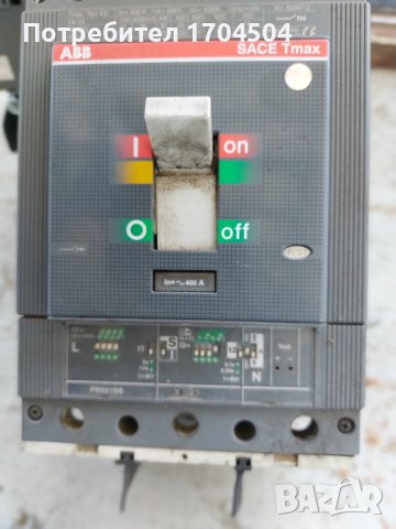 Електромотор , снимка 6 - Електродвигатели - 43416024