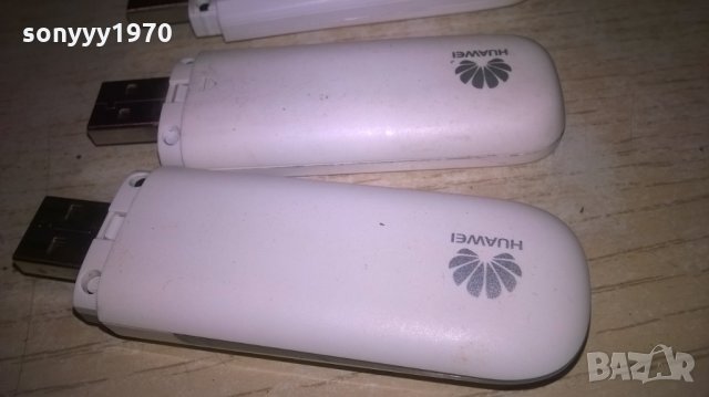 флашки за интернет-виваком-глобул, снимка 9 - Рутери - 27058863