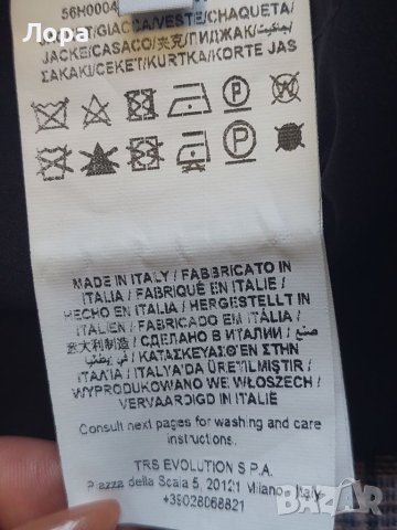 Дамско сако Trussardi Djeans , снимка 6 - Сака - 40699647