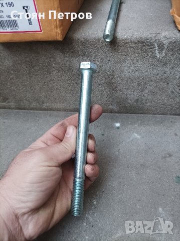 Болтове М 16х190 нови 50бр, снимка 2 - Други инструменти - 43481080