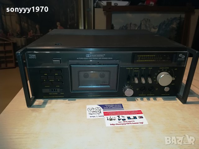 schneider retro deck-внос швеицария, снимка 3 - Декове - 28299445