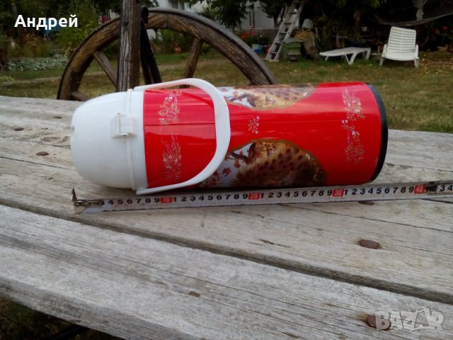Стар термос #4, снимка 7 - Антикварни и старинни предмети - 27056117