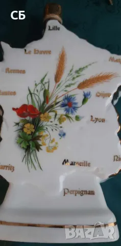 Френска сувенирна бутилка с мини чашки и троен сет от костен порцелан, снимка 6 - Декорация за дома - 48939817