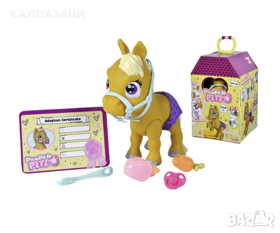 Pamper Petz, Пони Simba Toys 105950009