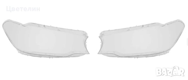 Комплект Стъкла за фар фарове BMW G30 G31 ляво и дясно stykla