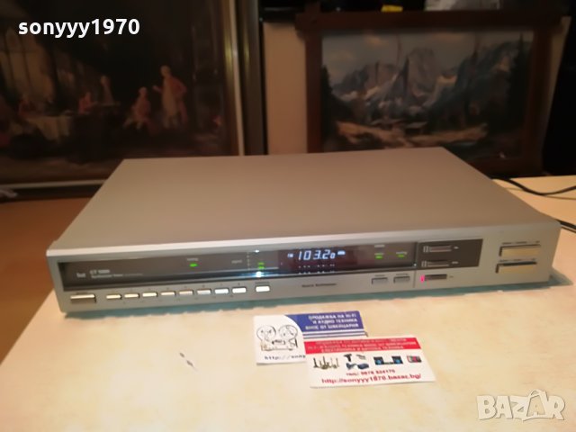 dual ct1260 stereo tuner-made in germany 1907211753