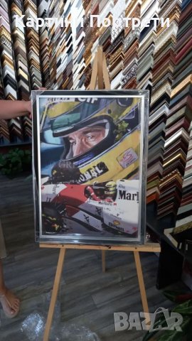 Продавам картина с Легендарния  Сена., снимка 2 - Картини - 37756187