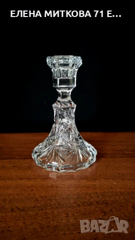 Красив кристален свещник, снимка 1
