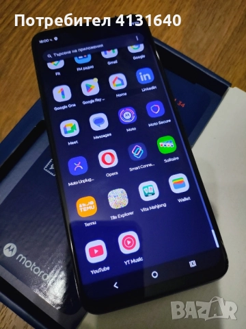 Moto G34 5G 128GB 16GB RAM, снимка 10 - Motorola - 52808489