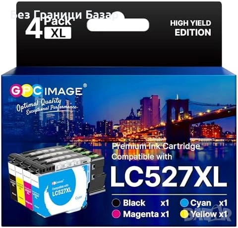 Нови LC527XL мастилени касети за Brother MFC-J4350DW/J4550DW 4 броя