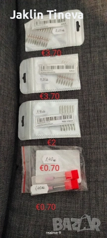 Маникюр/педикюр, снимка 17 - Продукти за маникюр - 53564076