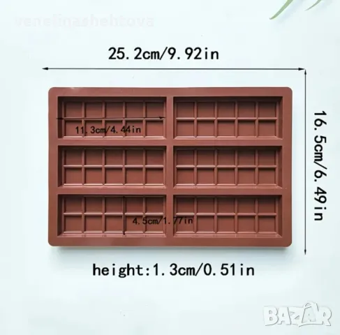 6 правоъгълни плочки квадрати Силиконов молд за дубайски шоколад , снимка 2 - Форми - 49219307