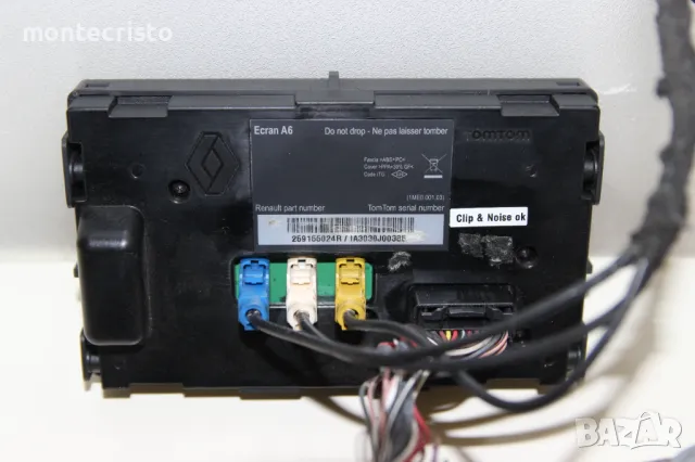 Дисплей TomTom Renault Clio III (2005-2013г.) 259155024R дисплеи / навигация, снимка 3 - Части - 50437431