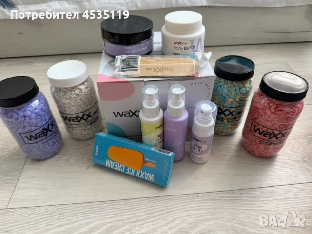 Безболезнена кола маска