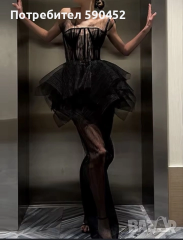 Уникална дамска елегантна рокля