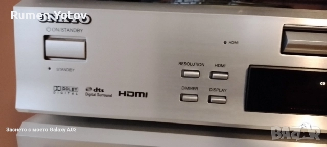 Onkyo TX-SR706 - 7 ×160W и Onkyo DVD HDMI, снимка 14 - Плейъри, домашно кино, прожектори - 51870423