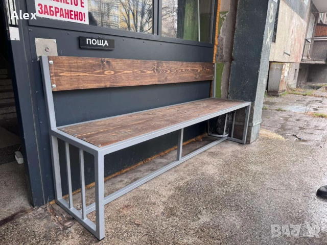 Метална пейка с прибираща се кошница за боклук