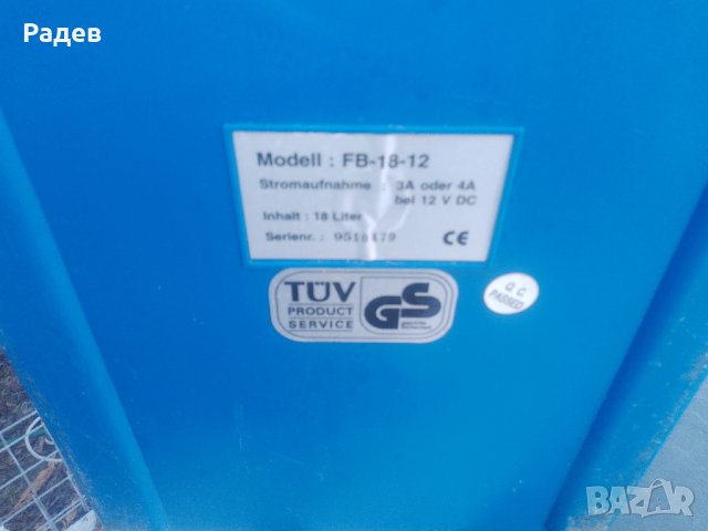 хладилна чанта frigobox хладилник, снимка 5 - Хладилни чанти - 43595331