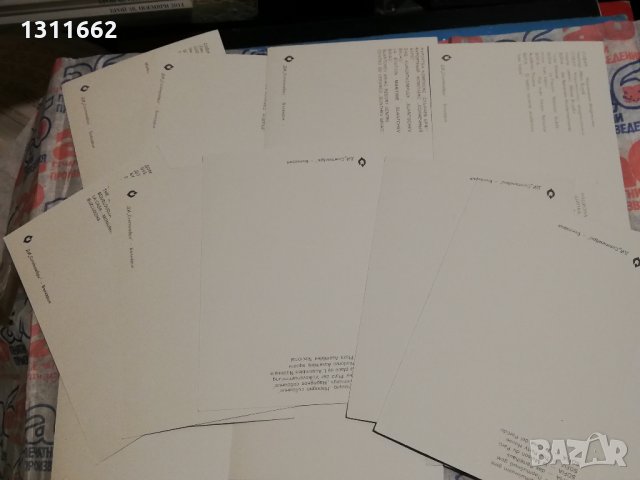 XII конгрес на БКП, снимка 6 - Други - 28851193