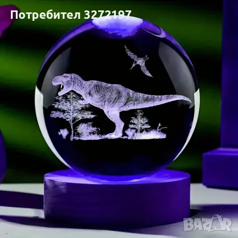 LED Светеща кристална топка/лампа, 3D сензорна - Динозавър, снимка 3 - Настолни лампи - 47972682