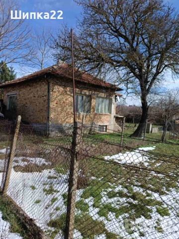 Предлагам къща вгр. Вълчи дол