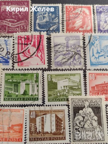 Лот Пощенски марки смесени серий Унгария, Бразилия, Румъния редки за КОЛЕКЦИЯ 26980, снимка 5 - Филателия - 40364648