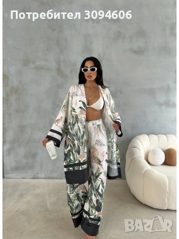 Секси и през деня, снимка 15 - Спортни екипи - 52674532