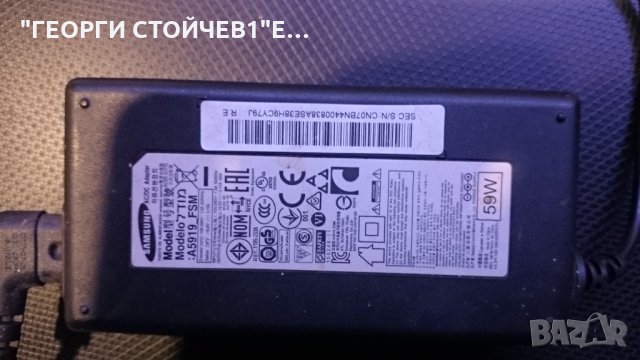 UE32J4500 СЪС СЧУПЕНА МАТРИЦА, снимка 7 - Части и Платки - 27341439