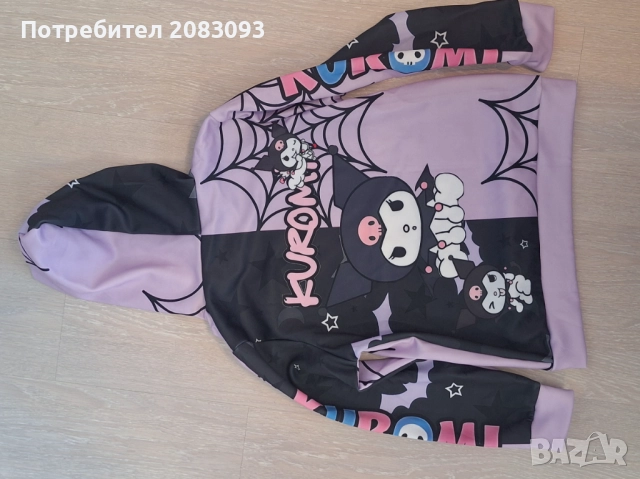 Детски комплект на Кроми.9г, снимка 5 - Детски комплекти - 52520877